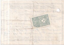 1963 Yılı Güven Yazıhanesi Jet Otobüsleri Eğridir Otobüs Yolcu Bileti.6 Kuruşluk Damga Pullu - 2