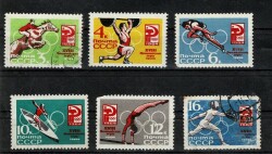 1964 SSCB Tokyo Olimpiyatları Spor Temalı Damgalı/Damgasız Tam Seri Pul Lotu (6 Adet) PPT2823 - 