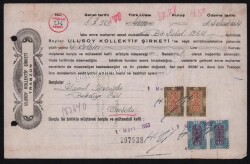 1964 Yılı Trabzon Ulusoy Kollektif Şirketi Senedi (Pullu) EFM192 - 1