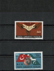 1965 Türkiye, İran Ve Pakistan Arasında Bölgesel Kalkınma İşbirliğinin Kuruluşu Pulları PPT1993 - Gökçekoleksiyon