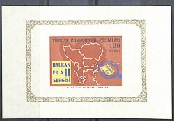 1966 Balkanfila IIBalkan Ülkeleri Pul Sersi Pulları PPT1976 - Gökçekoleksiyon