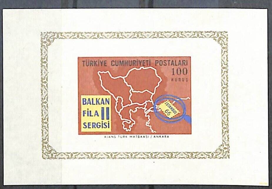 1966 Balkanfila IIBalkan Ülkeleri Pul Sersi Pulları PPT1976 - 1