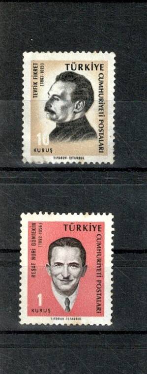 1966 Tevfik Fikret - Reşat Nuri Güntekin Sürekli Posta Pulları Lotu - 2 Adet (Damgasız MNH) PPT2483 - 1