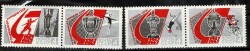 1967 SSCB 4. Halklar Spartakiadı Spor Temalı Damgasız Tam Seri Şerit Blok PPT2815 - 