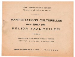 1967 Türk -Fransız Kültür Derneği Kültür Faliyetleri Giriş Bileti EFM(N)1114 - 4