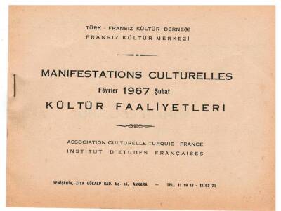 1967 Türk -Fransız Kültür Derneği Kültür Faliyetleri Giriş Bileti EFM(N)1114 - 4