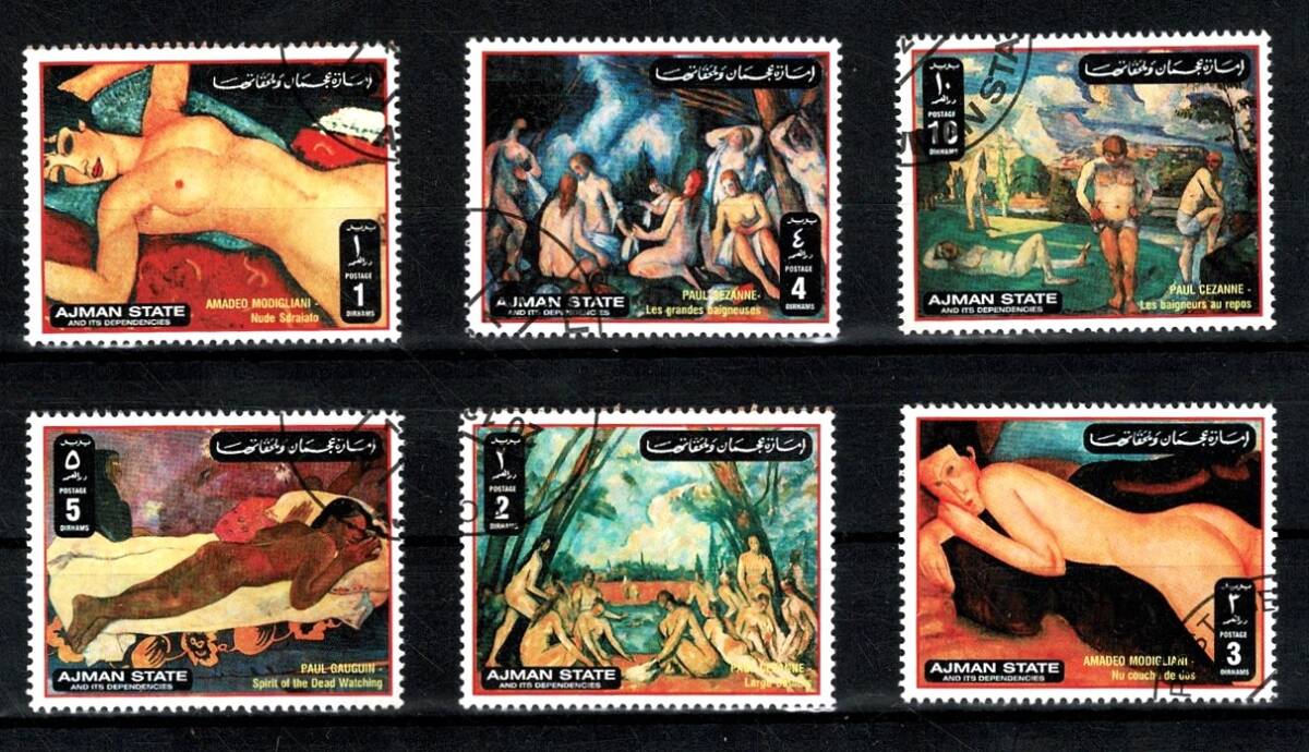 1968 Acman Emirliği (Günümüz BAE) Ünlü Resimler ve Sanat Temalı Damgalı 6'lı Pul Lotu PPT3041 - 1