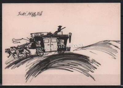1968 Bedri Baykan Kartpostalı EFM474 - 1