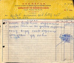 1969 Ermeni MELKON ve KİRKOR SARI OTOSİVAS Antetli Damga Pullu Fatura EFM(N)10922 - Gökçekoleksiyon