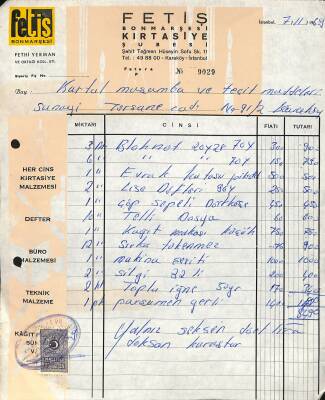 1969 Fetiş Bonmarşesi Kırtasiye Antetli Damga Pullu Makbuz EFM(N)10960 - 1