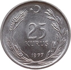 1969 Yılı 1 Lira ÇT TCM389 - 1