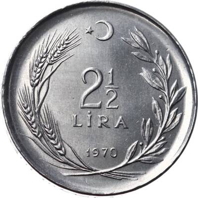 1970 - 2½ Lira FAO ÇİL *Saban Kılıçtan Üstündür* (Ters) TCM2437 - 2