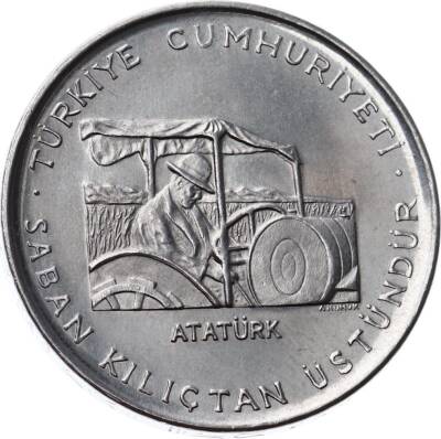 1970 - 2½ Lira FAO *Saban Kılıçtan Üstündür* (Düz) TCH1120 - 1