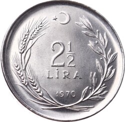 1970 - FAO 2½ Lira *Saban Kılıçtan Üstündür* (TERS) - ÇİL FAO5 - 2