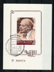  1970 SSCB Lenin 100. Yaş Anısı Seri Numaralı Hatıra Pulu Bloğu - Damgalı PPT2780 - 