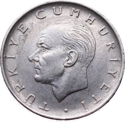 1970 Yılı 1 Lira ÇT TCM361 - 2