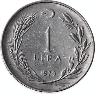 1970 Yılı 1 Lira (Ters) ÇÇT TCM1380 - 1