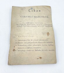 1970ler Cihan Vakumlu Sabunluk AOB3383 (N) - 2