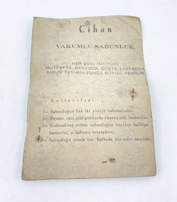 1970ler Cihan Vakumlu Sabunluk AOB3383 (N) - 2