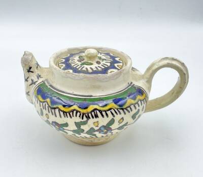 1970’ler Çini Boya Desenli Seramik Sütlük – Vintage Dekoratif Mutfak Objesi AOB3269 - 1