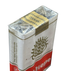 1970'ler Maltepe Sigarası Dolu Paket AOB4023 (N) - 2