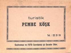 1970'ler Turistik Pembe Köşk Gazinosu Fotoğraf Kartı EFMN15337 - 4
