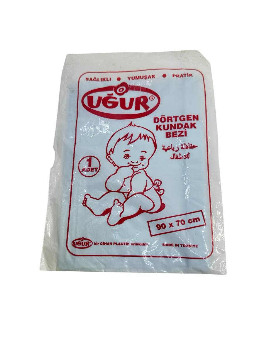 1970'ler Uğur Dörtgen Kundak Bezleri (Kullanılmamış Sıfır Poşetinde) AOB4504 (N) - 1