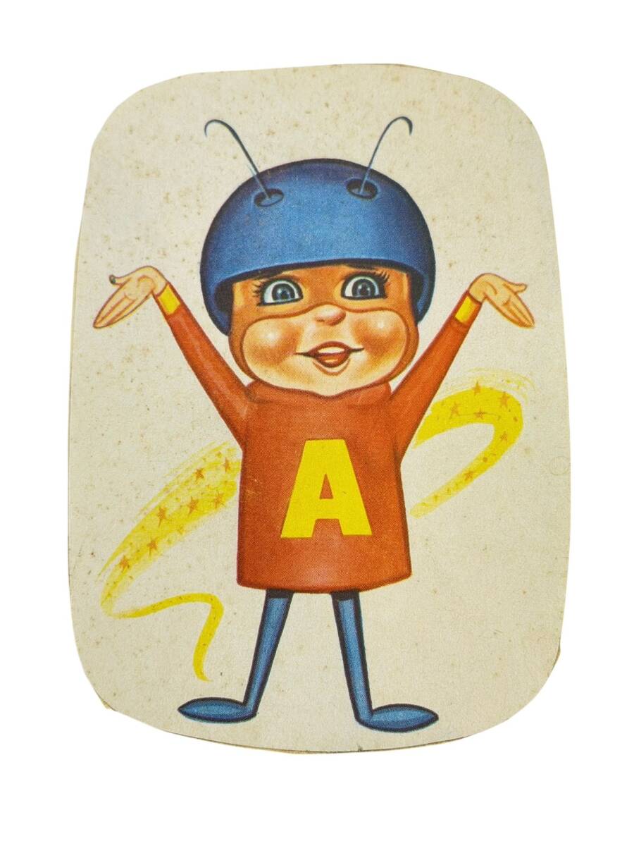 1970's Atom Karınca Sticker Çıkartma AKS1920 - 1