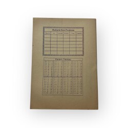 1970s Çocuk ve Ördek Göerselli Lise Defteri Çizgisiz 40 Yapraklı#AOB6051 - 2