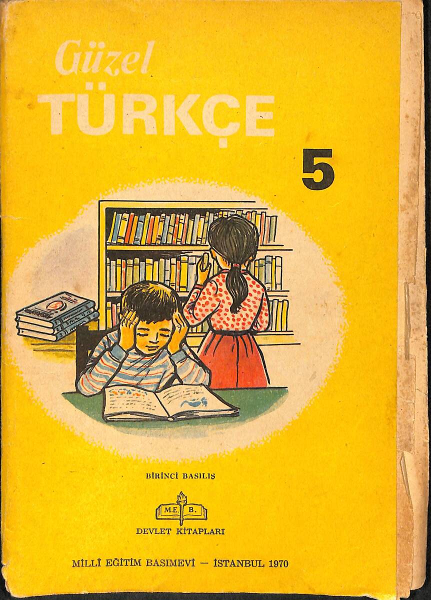 1970's İlkokul 5.Sınıf Güzel Türkçe Ders Kitabı NDR100995 - 4