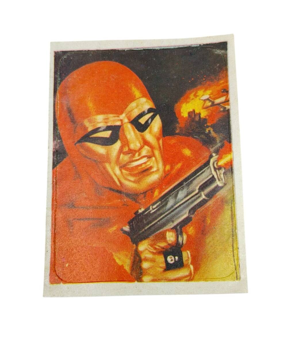 1970's Kızıl Maske Sticker Çıkartma AKS1935 - 1