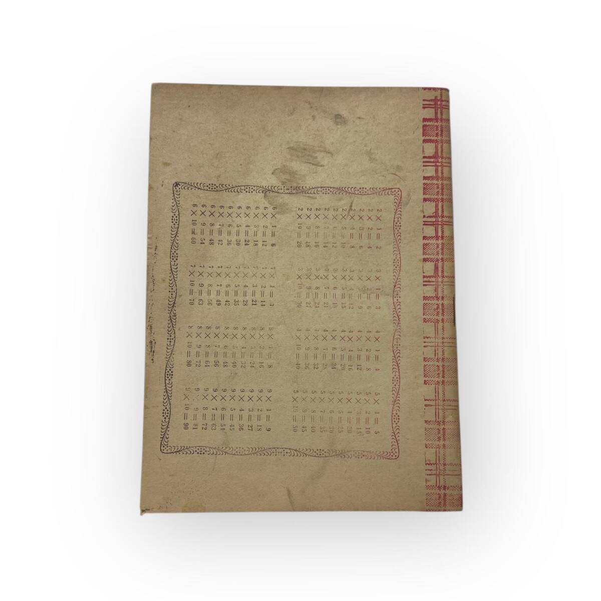 1970s Lise Defteri Çizgili 40 Yapraklı#AOB6049 - 2