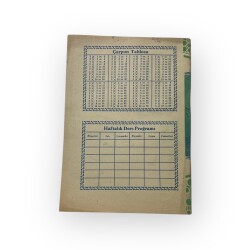 1970s Mehmetçik Görselli Gençlik Lise Defteri Çizgisiz 80 Yapraklı #AOB6038 - 2