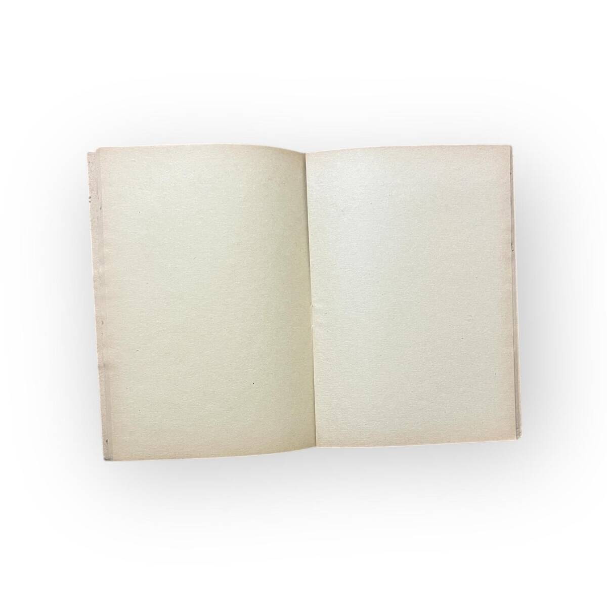 1970s Nostaljik Lise Defteri - 60 Yapraklı #AOB5120 - 3