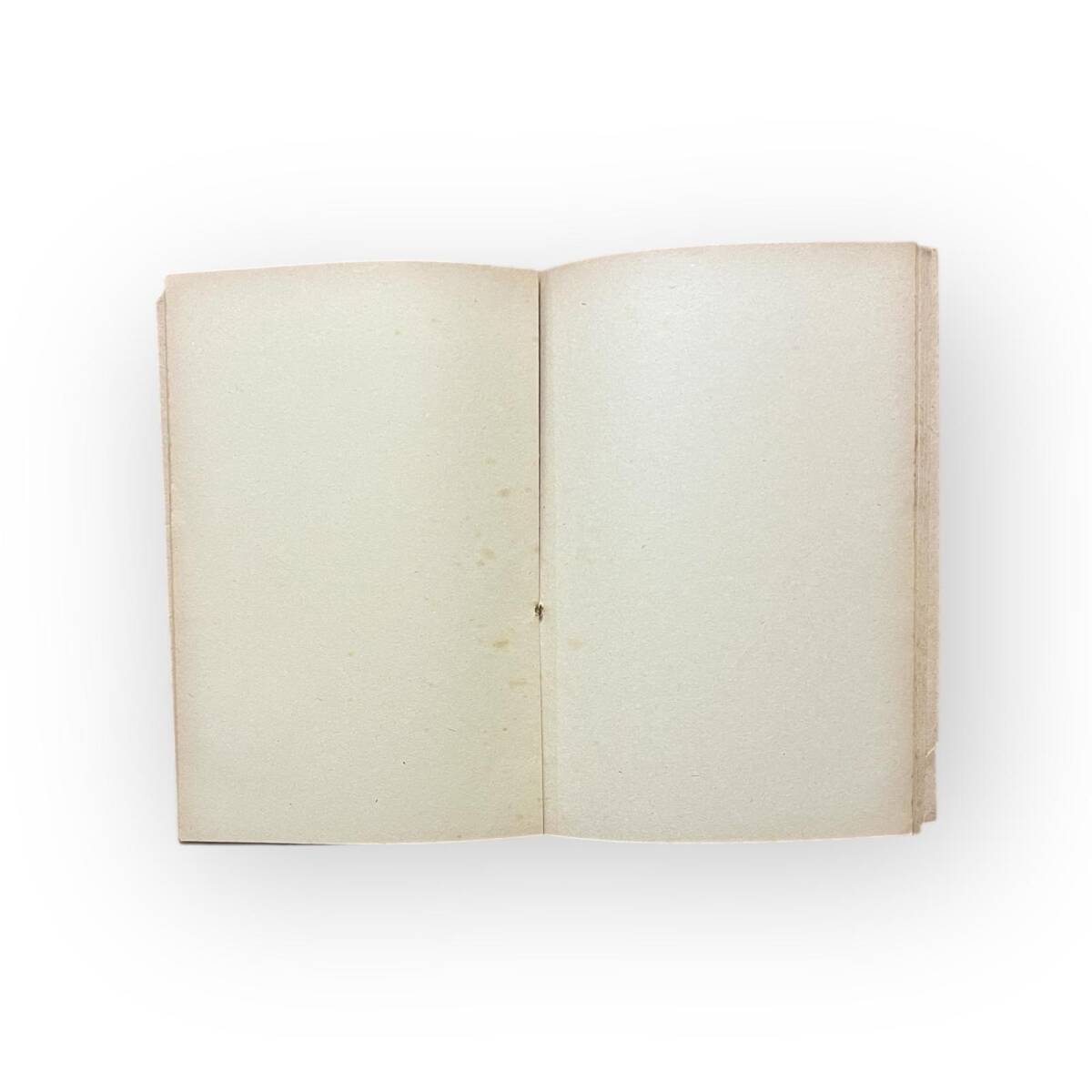 1970s Nostaljik Lise Defteri ( Yener Defteri ) - 80 Yapraklı #AOB5125 - 3