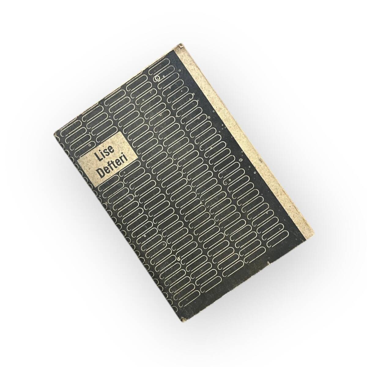 1970s Nostaljik Lise Defteri ( Yener Defteri ) - 80 Yapraklı #AOB5125 - 4