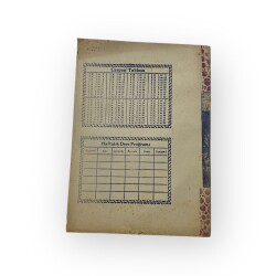 1970s Ortaköy Camii Görselli Lise Defteri Çizgisiz 20 Yapraklı #AOB6042 - 2