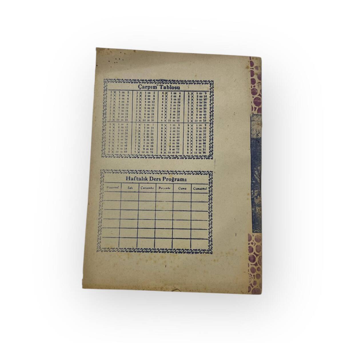 1970s Ortaköy Camii Görselli Lise Defteri Çizgisiz 20 Yapraklı #AOB6042 - 2