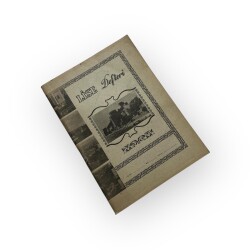 1970s Rumeli Hisarı Görselli Lise Defteri Çizgisiz 80 Yapraklı #AOB6043 - 4