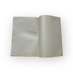 1970s Yavuz Sultan Selim Görselli Gençlik Lise Defteri Çizgisiz 80 Yapraklı #AOB6039 - 3