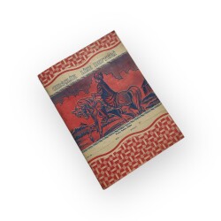 1970s Yavuz Sultan Selim Görselli Gençlik Lise Defteri Çizgisiz 80 Yapraklı #AOB6039 - Gökçekoleksiyon