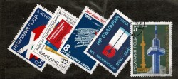 1971-1988 Bulgaristan Sosyalist Propaganda, Kremikovtsi Sanayi ve Radyo-TV Kulesi Temalı Damgalı Karma Pul Lotu - Özel Kartelasında PPT3314 - 