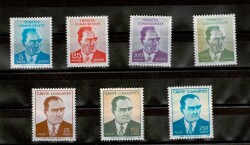 1971 Atatürk Sürekli Posta Pulları - Tam Seri Koleksiyon Seti (7 Adet / MNH) PPT2428 - Gökçekoleksiyon