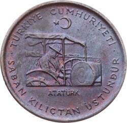 1971 - FAO 10 Kuruş ÇİL *Saban Kılıçtan Üstündür* FAO14 - 1