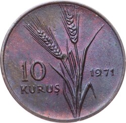 1971 - FAO 10 Kuruş ÇİL *Saban Kılıçtan Üstündür* FAO14 - 2