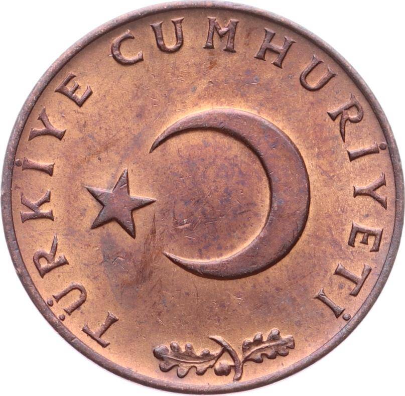 1971 Yılı 10 Kuruş - ÇİL TCM3189 - 2