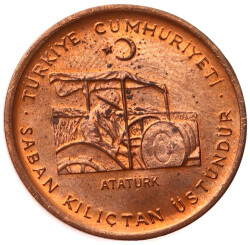 1971 Yılı 10 Kuruş (FAO) *Saban Kılıçtan Üstündür* - ÇİL TCM3251 - Gökçekoleksiyon
