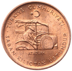 1971 Yılı 10 Kuruş (FAO) *Saban Kılıçtan Üstündür* - ÇİL TCM3365 - Gökçekoleksiyon