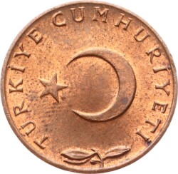 1972 Yılı 5 Kuruş - ÇİL TCM3181 - 2