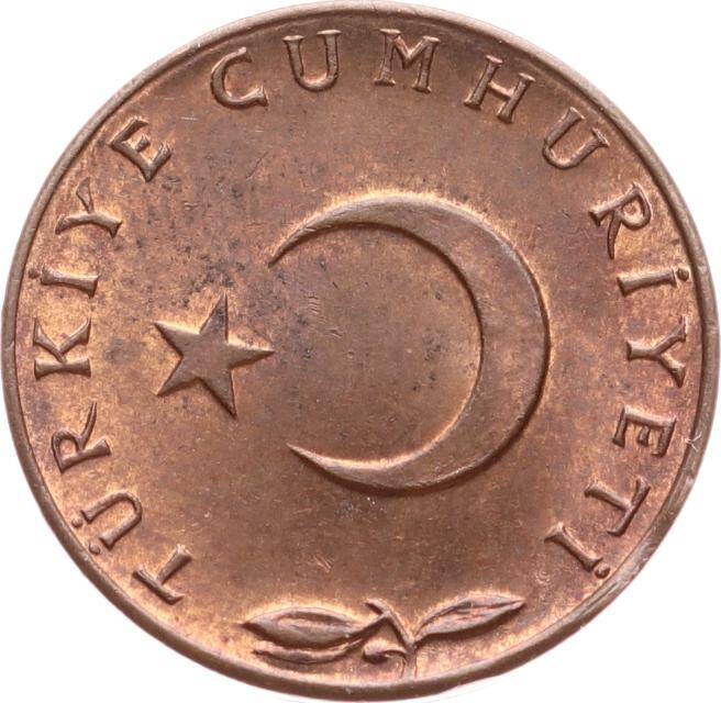 1971 Yılı 5 Kuruş - ÇİL TCM3193 - 2
